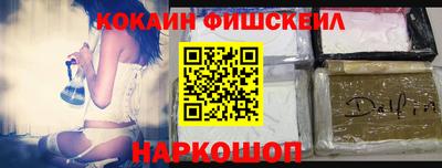 меф Ирбит