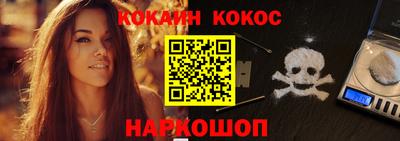 первитин Заволжье