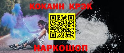 мефедрон VHQ Заводоуковск