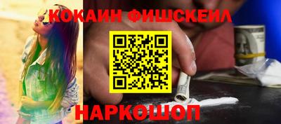 прущий лед Жуковский