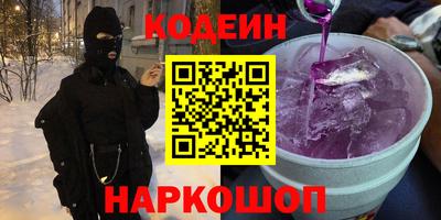 прущий лед Жуковский