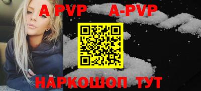 мефедрон VHQ Заводоуковск