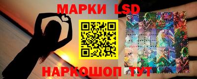 мефедрон VHQ Заводоуковск