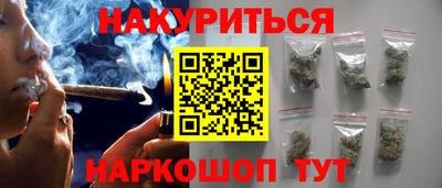 первитин Заволжье