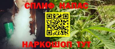мефедрон VHQ Заводоуковск