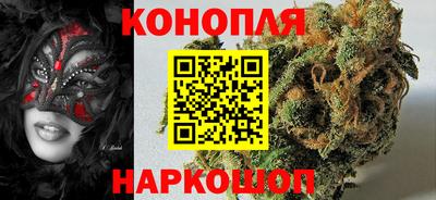 мефедрон VHQ Заводоуковск