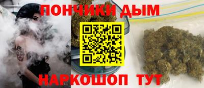 первитин Заволжье
