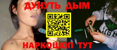 прущий лед Жуковский