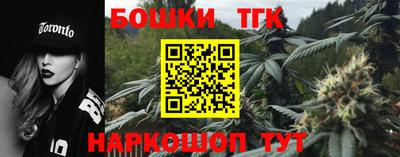 мефедрон VHQ Заводоуковск