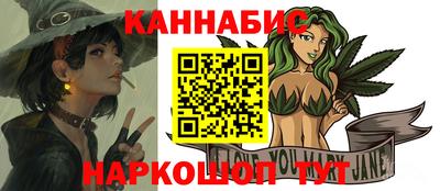 первитин Заволжье