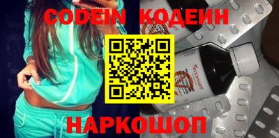 прущий лед Жуковский
