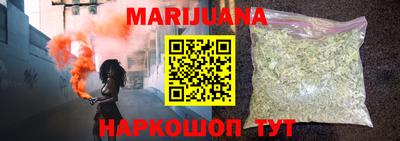 меф Ирбит