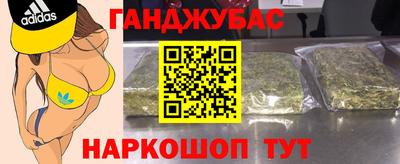 первитин Заволжье