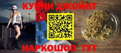 мефедрон VHQ Заводоуковск