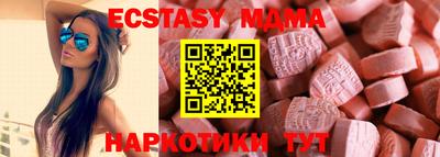 первитин Заволжье