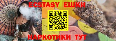 первитин Заволжье