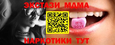 первитин Заволжье