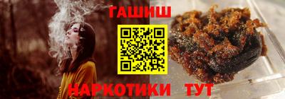 прущий лед Жуковский