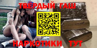 первитин Заволжье