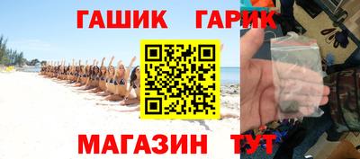 прущий лед Жуковский