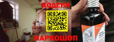 прущий лед Жуковский