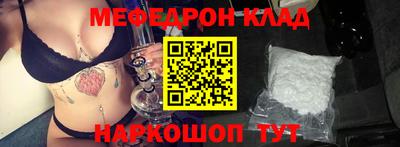 ALPHA-PVP Изобильный