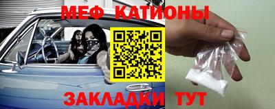 прущий лед Жуковский