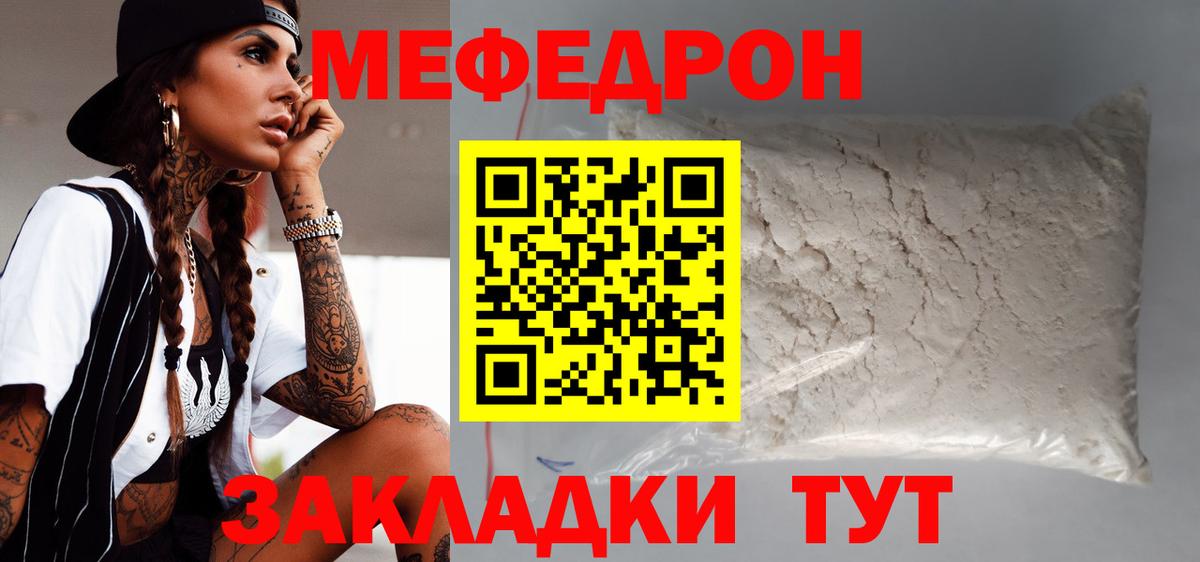  Кокаин Ликино-Дулёво