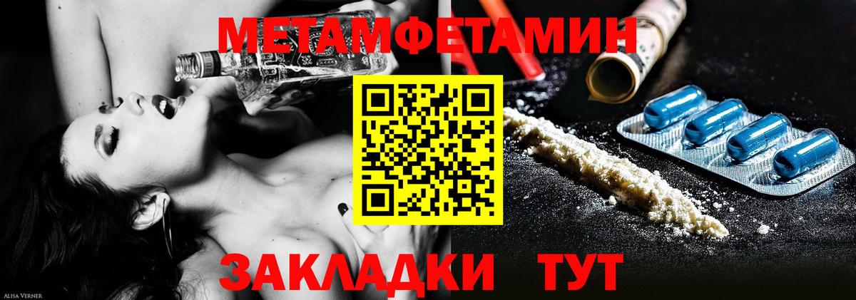 Купить наркотики  NBOMe  МАРИХУАНА  Ликино-Дулёво  Вход с VPN  Гашиш  Меф кристаллы 